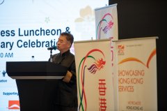 HSBA CNY Business Luncheon & Hong Kong SAR 25th Anniversary Celebration_0099.JPG